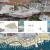 Board: Revitalization of the Squamish Waterfront